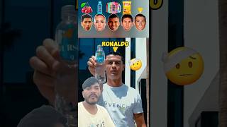 Football Players Drink Challenge + Ronaldo 😍🥛 #ronaldo #messi #lehmann #casemiro #belingham