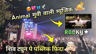 Rocky Star band Animal Movie music || Rocky Star band MTR 🎹new music