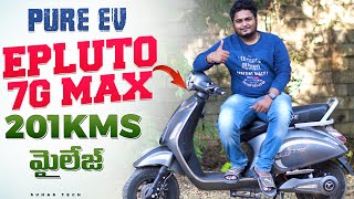 Pure EV Epluto 7G Max Review in Telugu | Electric Stooter With 201KM Range