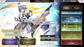 Another Eden 3.1.700 Another Style Devotroid AS Premaya Banner 7x10 Allies Bundle Pulls! Family Fun!