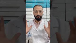 كريم سحري لتشققات القدم #shorts #تشققات_القدمين