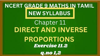 NCERT CLASS 8 MATHS CHAPTER 11 DIRECT AND INVERSE PROPORTIONS EXERCISE 11.2 Q.NO 1,2 IN TAMIL