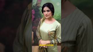 BHOOMI Designer Suit | Salwar Kameez | Salwar Suit | Latest Salwar Kameez | Aanya Store