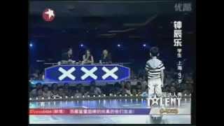 9-year-old Zhong Chenle - "Memory" - China's Got Talent