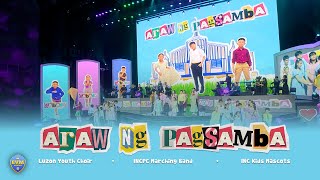 Araw ng Pagsamba | EVM Awards 2024