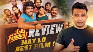 Mem Famous Movie REVIEW