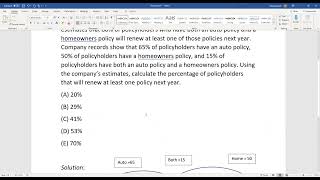 Actuarial SOA Exam P Sample Question 7 Solution