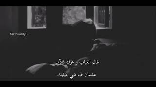 حالات واتس مسلم "اتنسيت" | Muslim _Etnaset 🖤✨