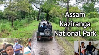 Assam Kaziranga National Park|Odisha To Assam|beautiful Assam state