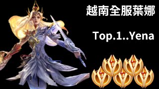 【越南全服系列】越南全服葉娜精華 絲滑一閃!!超秀三連殺!! | Trần legend