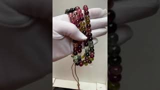 Tourmaline Beads