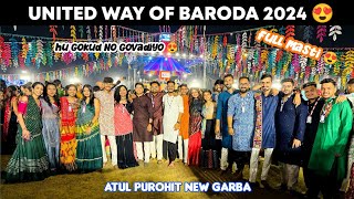 United Way Baroda 2024 | Day 3 | Atul Purohit Garba | Vadodara Navratri Featival  2024