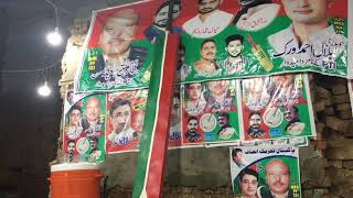 PTI Officially Work Sangla Hill Election 2018