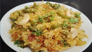 capsicum rice |easy and tasty lunch box recipe | 5 ನಮಿಷದಲ್ಲಿ ಮಾಡುವ ರುಚಿಯಾದ ಕ್ಯಾಪ್ಸಿಕಂ ರೈಸ್ 👌👌