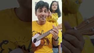 Tu he hai Ukulele Cover.Dear Zindagi.#ukulele #ukulelecover #dearzindagi #tuhehai