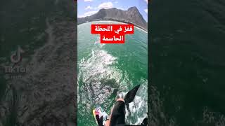 قفز قبل أن يفترسه القرش #shark