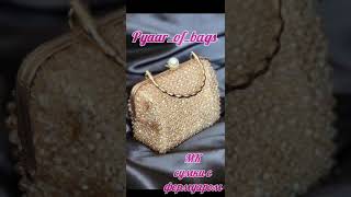 МК по созданию сумки с фермуаром/ MK on creating a bag with a clasp/Tutorial/ @pyaar_of_bags