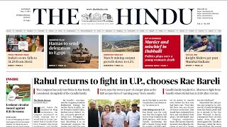 4 May 2024 | The Hindu Newspaper Analysis | Current Affairs Today | English Newspaper Reading