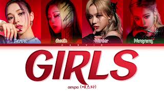 aespa (에스파) - 'Girls' Color Coded Lyrics/가사 (Han/Rom/Eng)