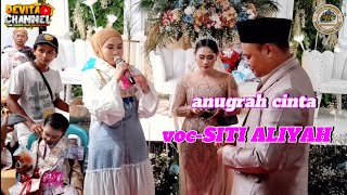 DALANG VIRAL❗️ ANUGRAH CINTA || SITI ALIYAH || PUTRA NAFITA CAYA (PNC) live show - kertasmaya