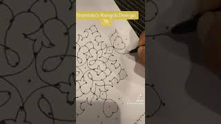 Shantala’s Rangoli design 76