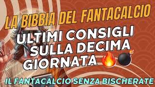 10a Giornata Serie A: Tutti i Consigli per Vincere al Fantacalcio! 🔥⚽️ Non Perderteli!