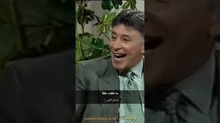 لازم تتفائل ابراهيم الفقي