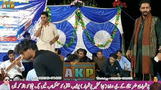 Yadan Vichrhy Sajan Diyan || Raja Tanveer Kashmiri || Ajira Program || Apna Kashmir Pothwar || AKP