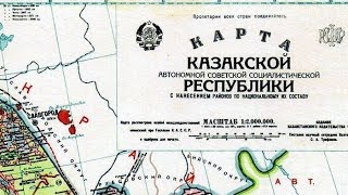 Зачем латинизируют казахский язык?