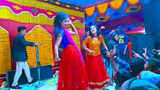 বিয়ে বাড়ির উরাধুরা নাচ | Bangla new Wedding Dance | Juthi x Disha Dance