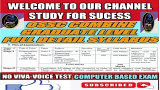 OSSC CGL SYLLABUS FULL DETAILS ANALYSIS