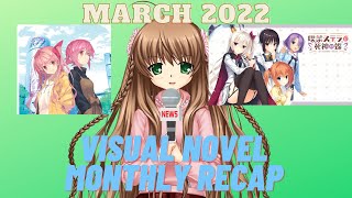 Visual Novel Monthly Recap - March 2022 News (ft. Chaos;Head Noah + Cafe Stella)