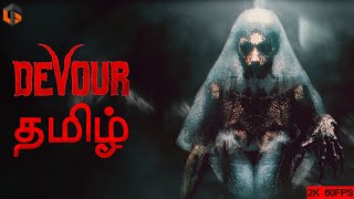 பிசாசு Devour Tamil | New Map The Manor Live TamilGaming