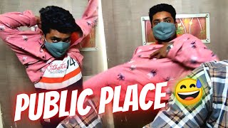 WEARING CLOTHES AT PUBLIC PLACE 🤣 | A DAY WITH COUSINS 😍 #amravati