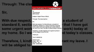 urgent piece of work application#hinalearningeducation #application #shorts