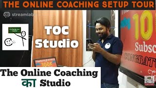 The Online Coaching Setup Tour || The Online Coaching ka studio || TOC setup tour || TOC 100k