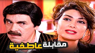 المقابلات العاطفية بهالزمن كلها كدب في كدب 😂​🤣​ | مسلسل حكايا المرايا