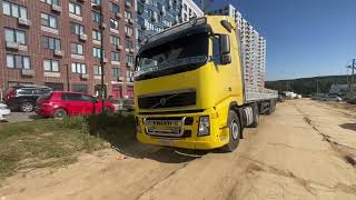 Volvo fh 13 )) Лучше Вольво - только новая Вольво 🤣