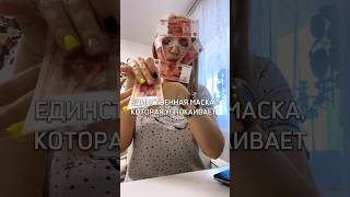 Главное правильно начать день 💵