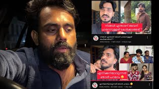 Mallu Family about Praveen Pranav Family Vlogs