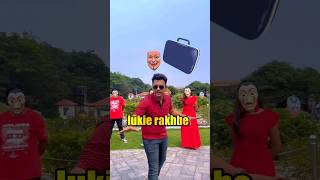 10 লখ টাকার challange যে খুজেঁ পাবে তার 😱 #shorts #minivlog #vlog #viral #trending #bengalivlog