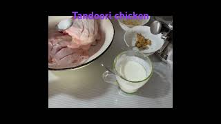 Tandoori chicken #shorts #готовимсдонной