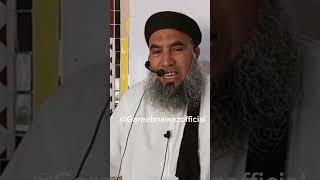 Molana Gareeb Nawaz|60th Short|Sakhawat kia hoti hai?|