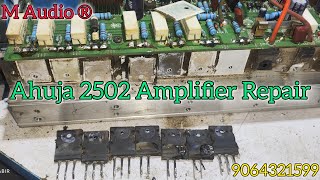 Ahuja DXA 2502 Repair #ahuja #speaker #stranger #atipro #jbl #amplifier #pope #rcf #q1 #paudio #mpro