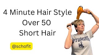 4 Minute Hair Style - Short Hair - Women Over 50 Hairstyling