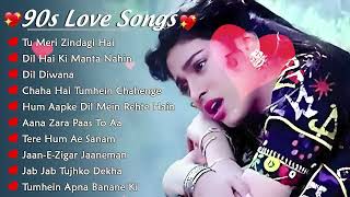 सुपरहिट्स गाने ❤💞 Old is Gold I सदाबहार पुराने गाने Old Bollywood Songs