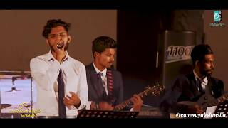 Tiken Tika (ටිකෙන් ටික) | Kembimaka Seya 2018