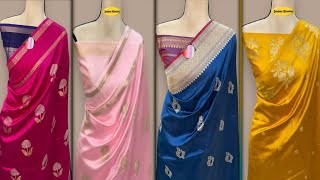 Latest And Beautiful Pure Katan Silk Banarasi Saree 😍 Khaddi Banarasi Saree 😍 Katan Banarasi saree