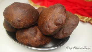 Ragi Mangalore Buns | Ragi Banana Buns | Buns using Ragi Flour | Healthy & Easy recipe using banana