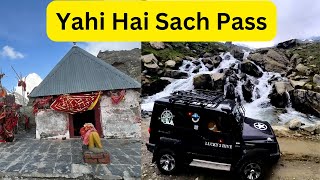 Yahi hai Sach Pass | 2 saal ke bacche ke saath nahi karna chahiye tha | Episode 6